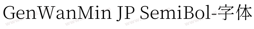 GenWanMin JP SemiBol字体转换
